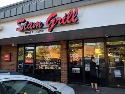 Siam Grill, Portland