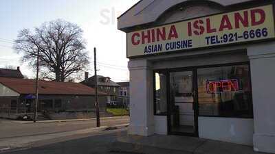 China Island, Cincinnati