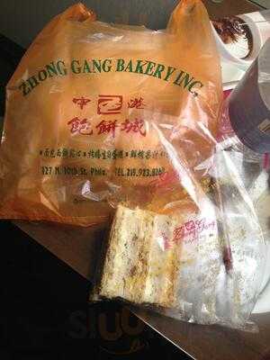 Zhong Gang Bakery, Philadelphia