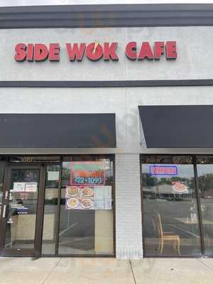 Sidewok Cafe, Indianapolis