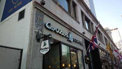 Caribou Coffee, Minneapolis