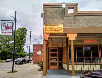 Ikes Barbecue, Cincinnati