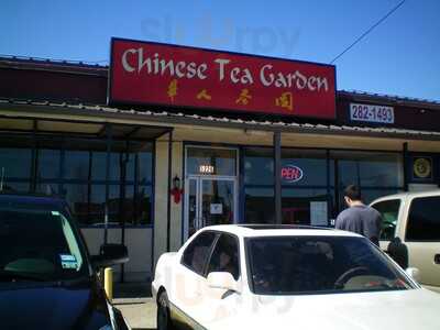 Chinese Tea Garden, New Orleans