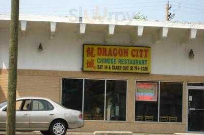 Dragon City II Restaurant, Cincinnati