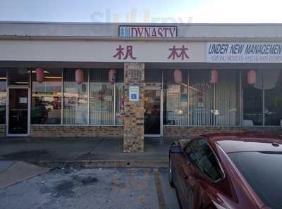 Dynasty Chinese Restaurant, Austin