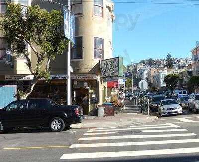 Marina Deli, San Francisco