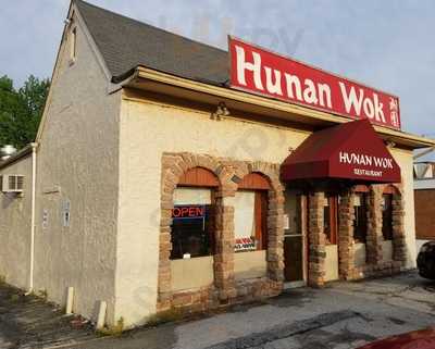 Hunan Wok, Saint Louis