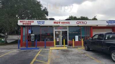 Submarine Gyro Town, Tampa