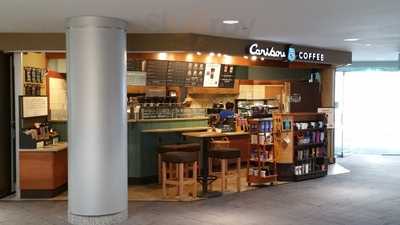 Caribou Coffee, Minneapolis