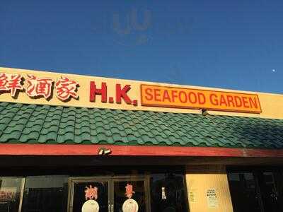 Hk Seafood Restaurant, Las Vegas