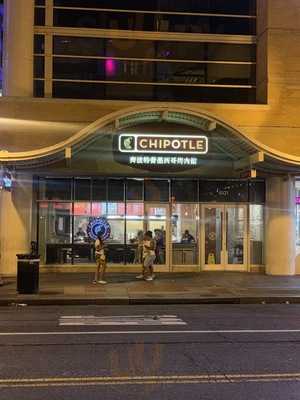 Chipotle Mexican Grill