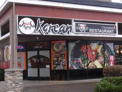 Chungdam Korean Fusion Restaurant, Portland