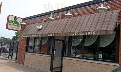 Arkansas Fried Chicken, Saint Louis