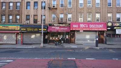 Richol Bakery, Brooklyn