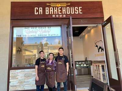 CA Bakehouse, San Jose