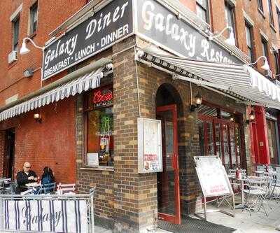 Galaxy Diner, New York City