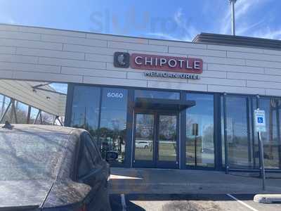 Chipotle Mexican Grill, Tulsa