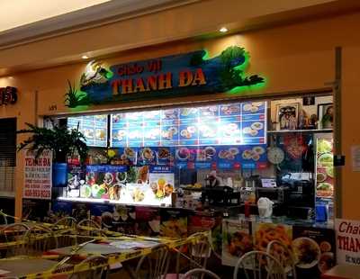 Thanh Da Restaurant, San Jose