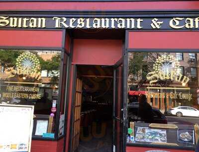 Sultan Moroccan, Mediterranean & Middle Eastern Cuisine, Brooklyn