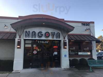 Nagoya Steak And Sushi, Austin