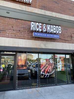 Rice and Kabob, Denver