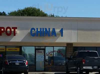 China 1, Omaha