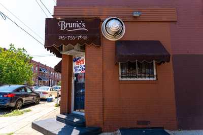 Brunic's Luncheonette, Philadelphia