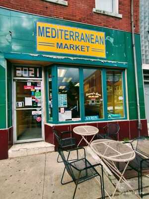 Mediterranean Cuisine Catering & Delivery, Pittsburgh