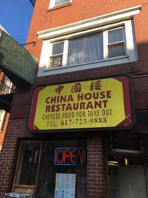 China House, Boston