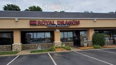 New Royal Dragon, Tulsa