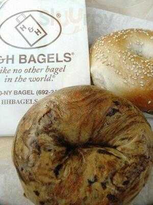 H&H Bagels, New York City