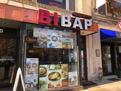 Bi Bap, Washington DC