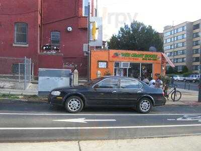 Desi Chaat House, Philadelphia