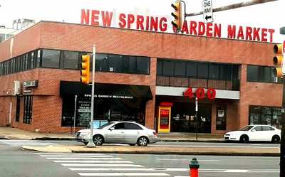 Spring Garden Restaurant, Philadelphia