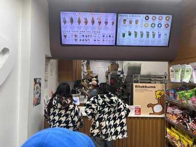 Taiyaki NYC - Williamsburg, Brooklyn