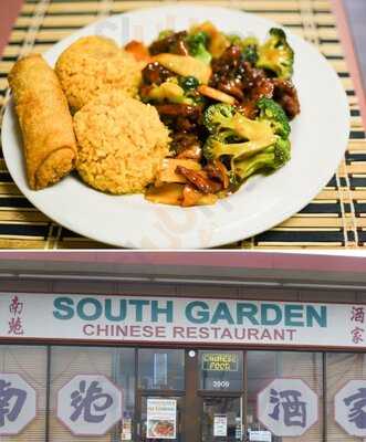 South Garden Chinese Restaurant, San Antonio