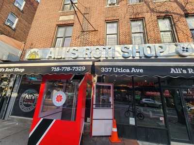 Ali's Roti Shop, Brooklyn