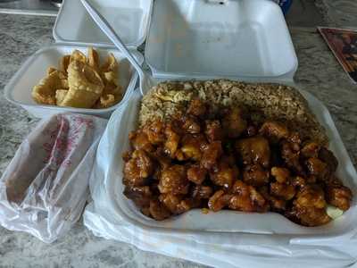 New China Restaurant, Jacksonville