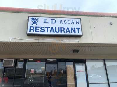 Asian Food, Tulsa