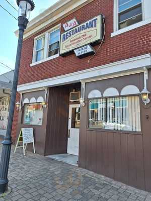 A and A Restaurant, Cincinnati