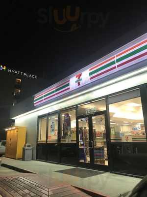 7-Eleven, San Antonio