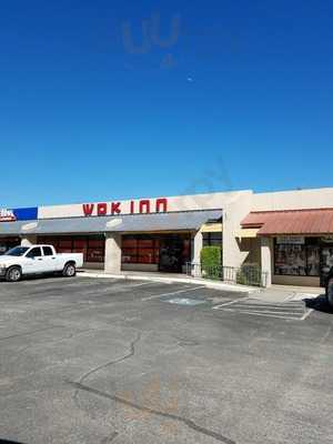 Wok Inn, San Antonio