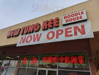 New Tungkee Noodle House, San Jose