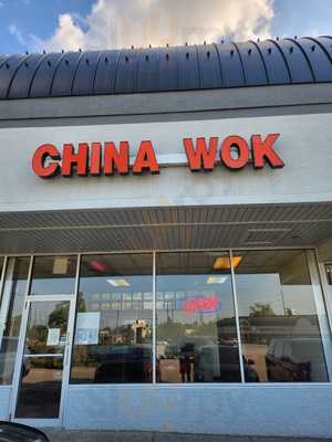 China Wok, Indianapolis