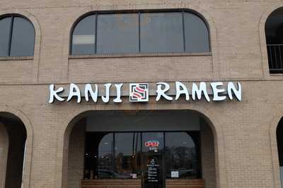 Kanji Ramen, Austin