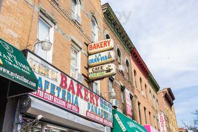 La Gran Via Bakery, Brooklyn