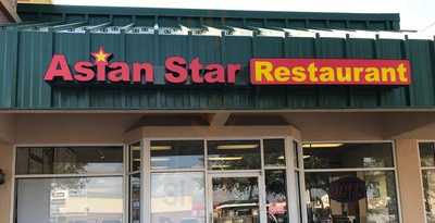 Asian Star Restaurant, Tulsa