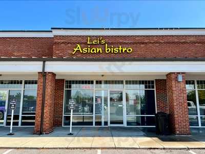 HC Way Asian Bistro, Columbus