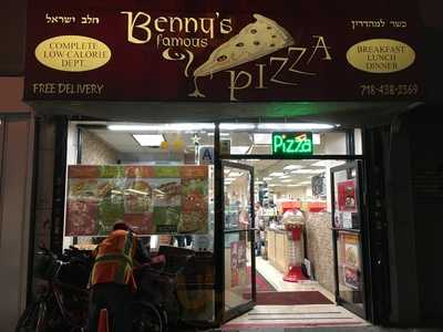 Benny's Famous Pizza, Brooklyn