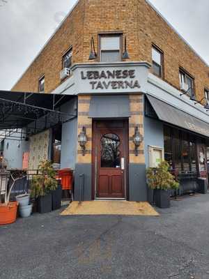 Lebanese Taverna Express, Arlington